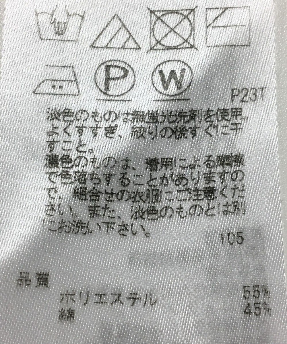 ONWARD Reuse Park 【23区】ニット秋冬 