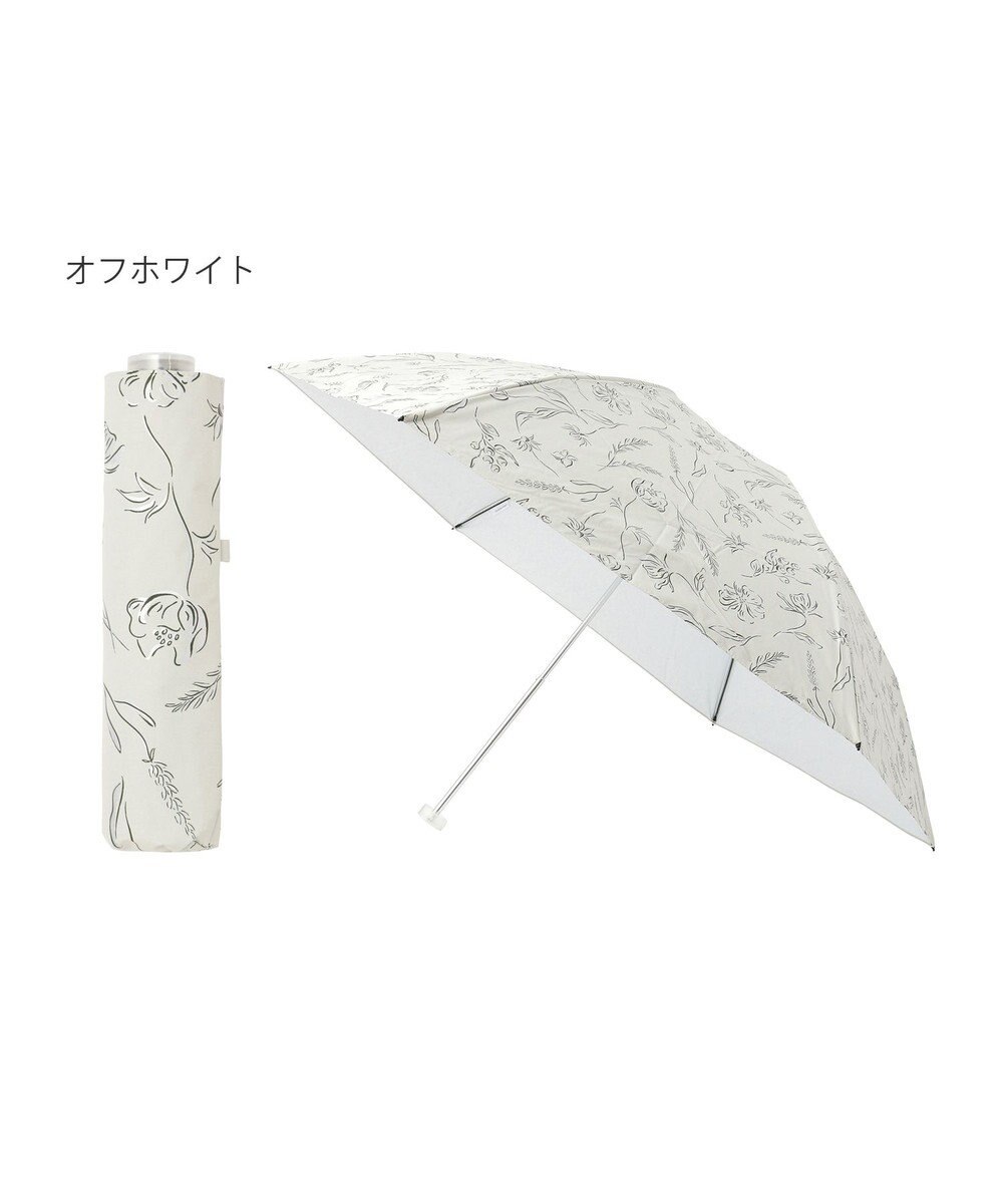 MOONBAT Fuwacool(フワクール) フワクールホワイト 晴雨兼用日傘 折りたたみ傘 シャイニープランツ 軽量 一級遮光／遮熱／UV 