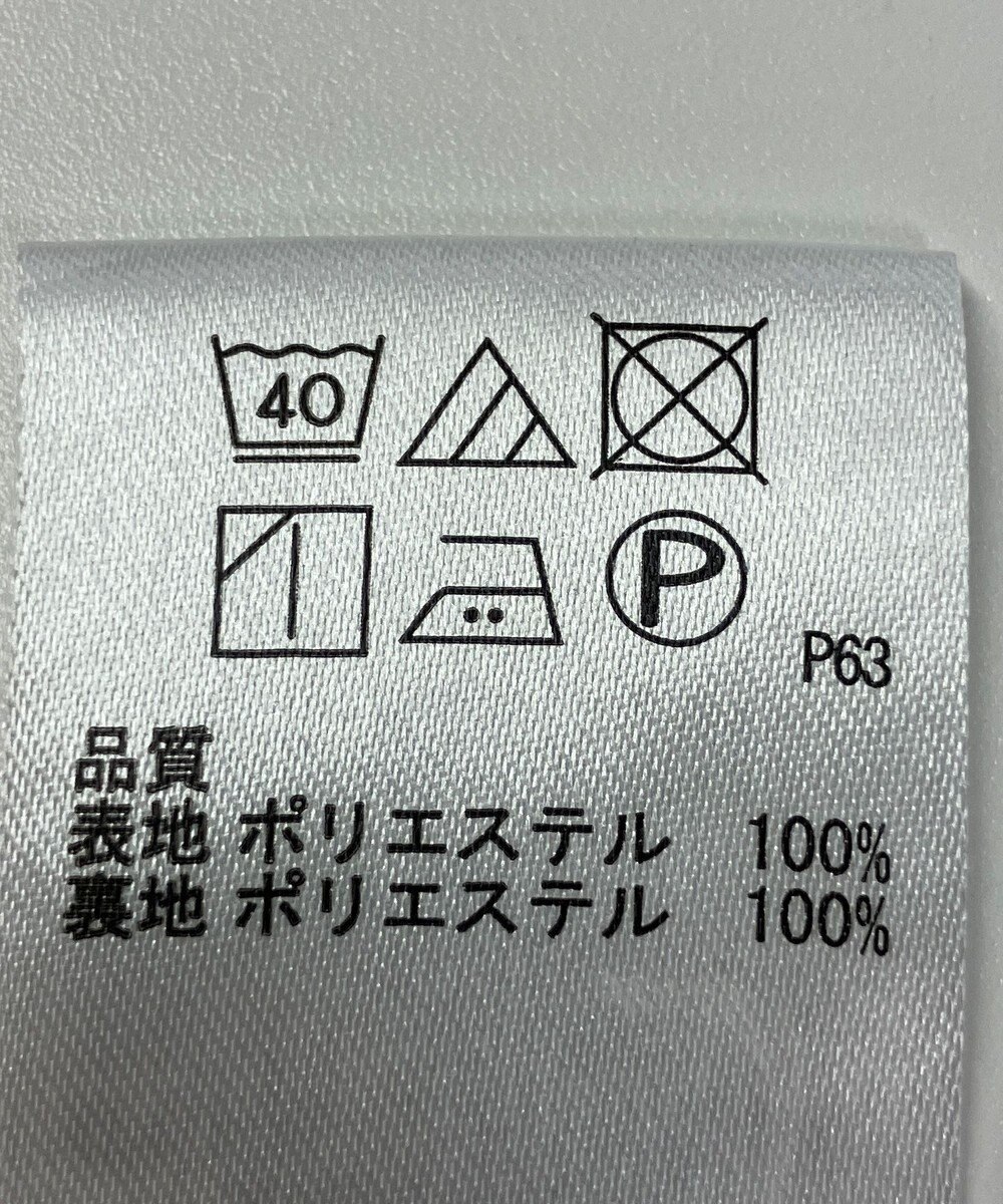 ONWARD Reuse Park 【any SiS】スカート春夏 