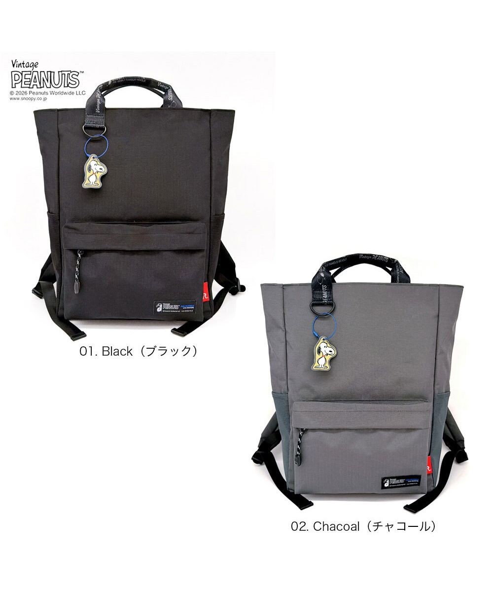ROOTOTE 8527【ルートート】スヌーピー IP.セオルー.リップ.ピーナッツ-1P 