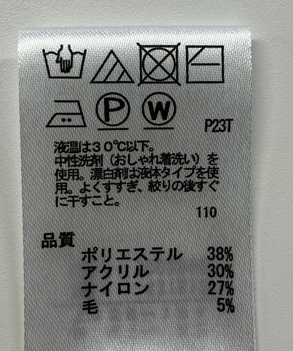 ONWARD Reuse Park 【any SiS】ニット秋冬 