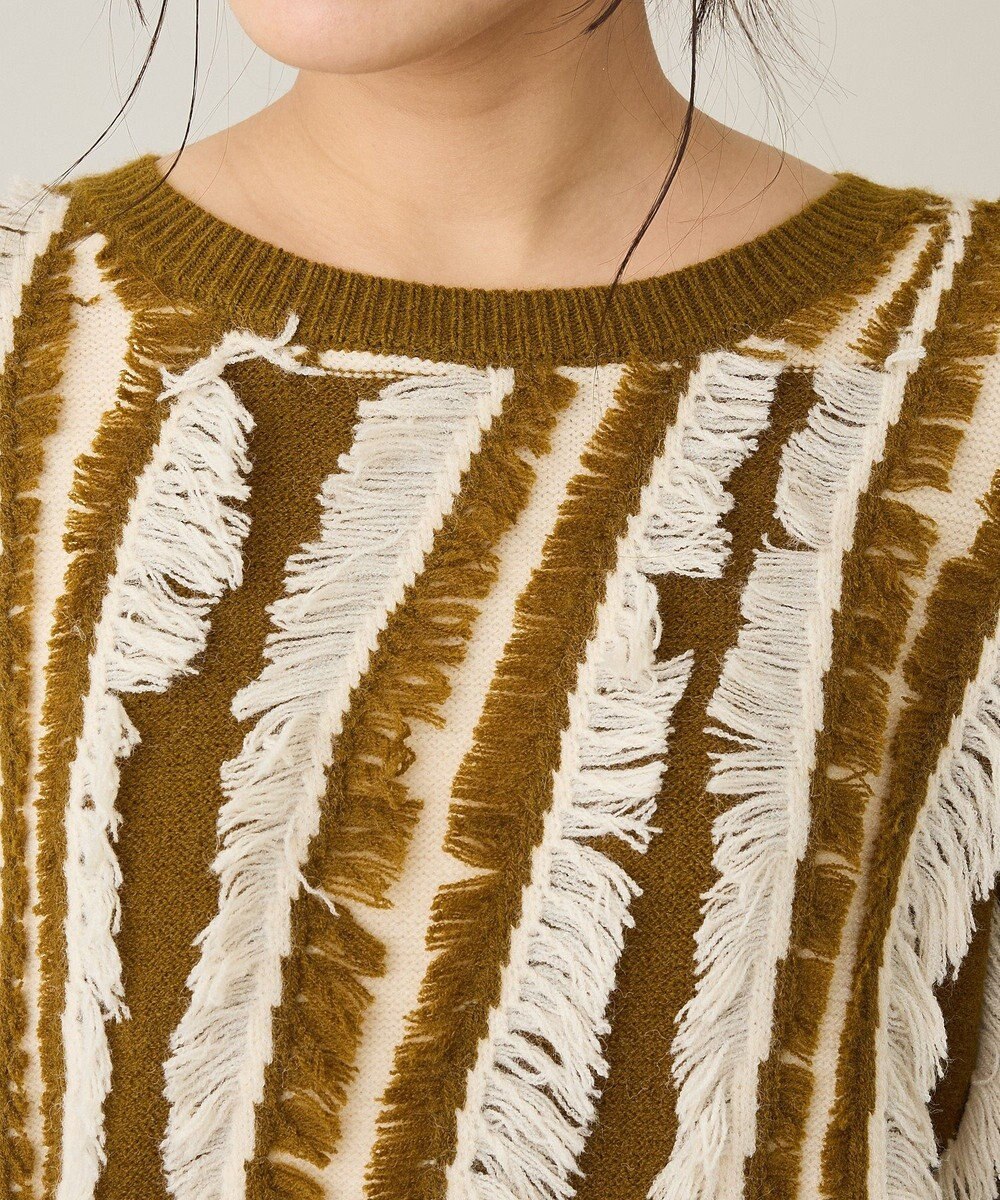 CRAFT STANDARD BOUTIQUE バイカラーフリンジニットプルオーバー 