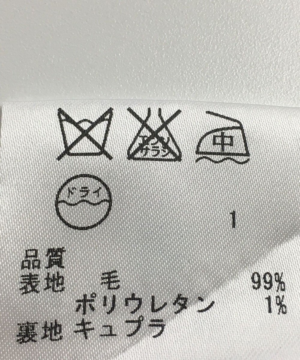 ONWARD Reuse Park 【23区】ワンピース秋冬 