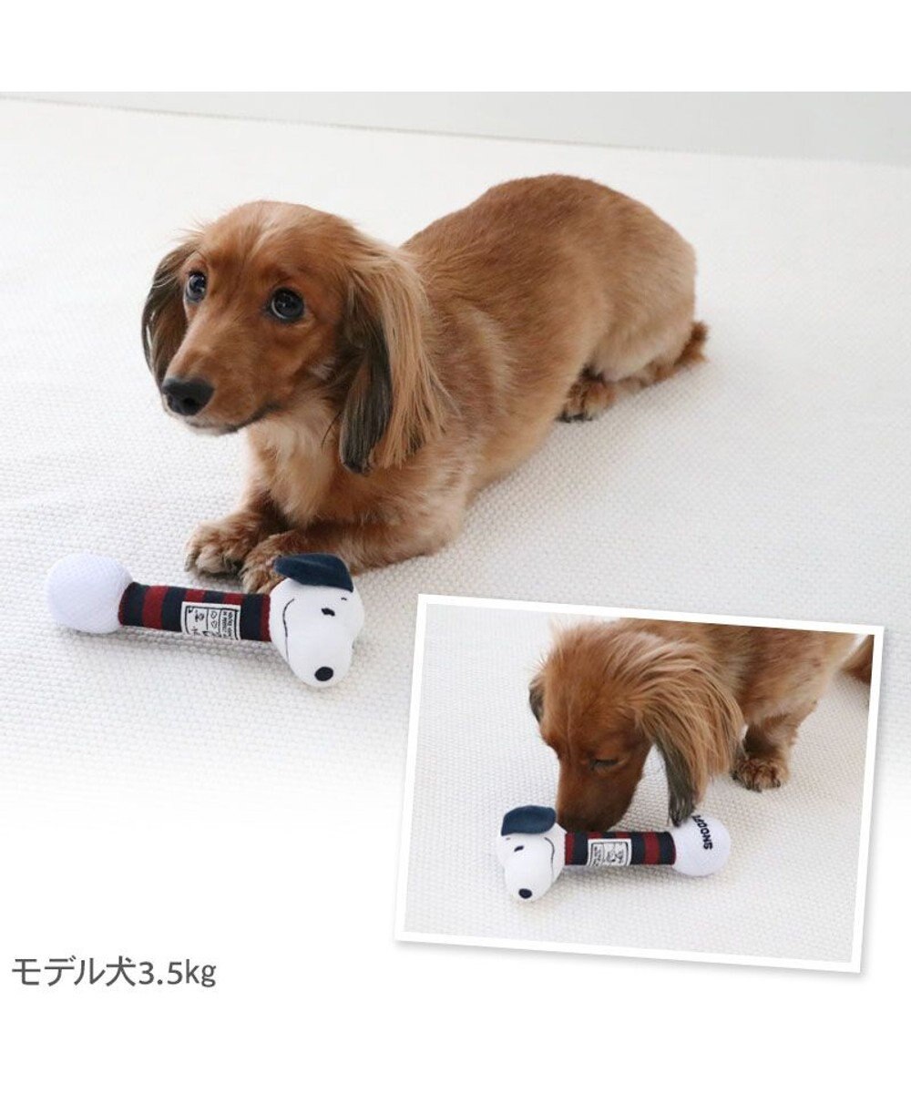 PET PARADISE スヌーピー ゴルフ ダンベルトイ Ｓ 