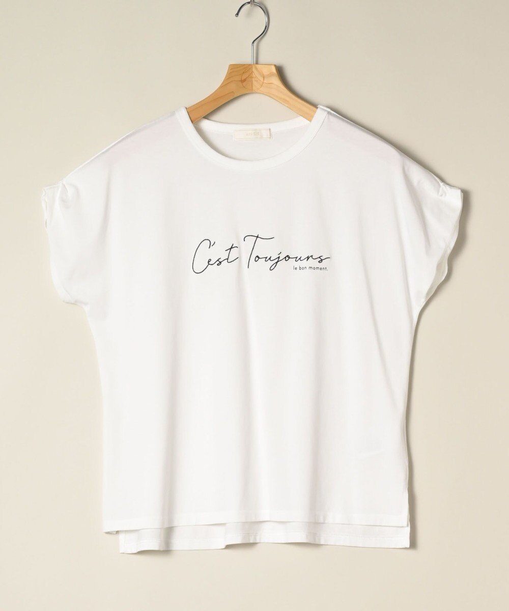 ONWARD Reuse Park 【any SiS】カットソー春夏 