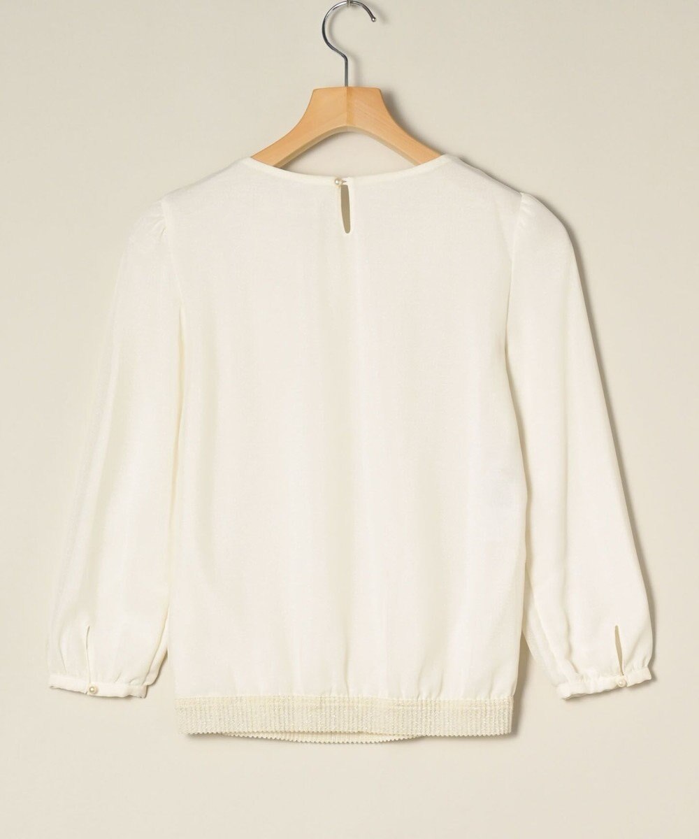 ONWARD Reuse Park 【組曲】カットソー春夏 