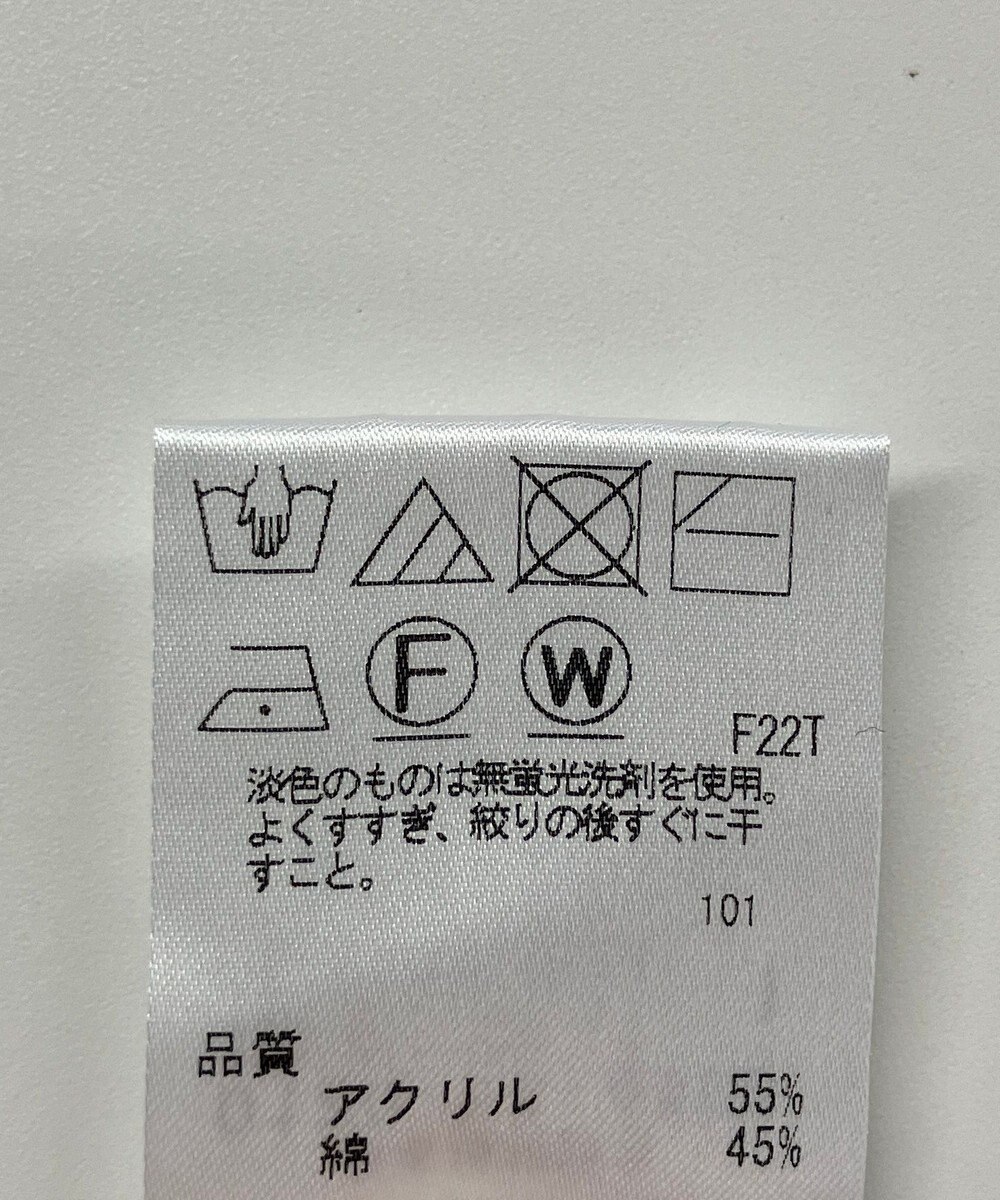 ONWARD Reuse Park 【SHARE PARK】ワンピース春夏 