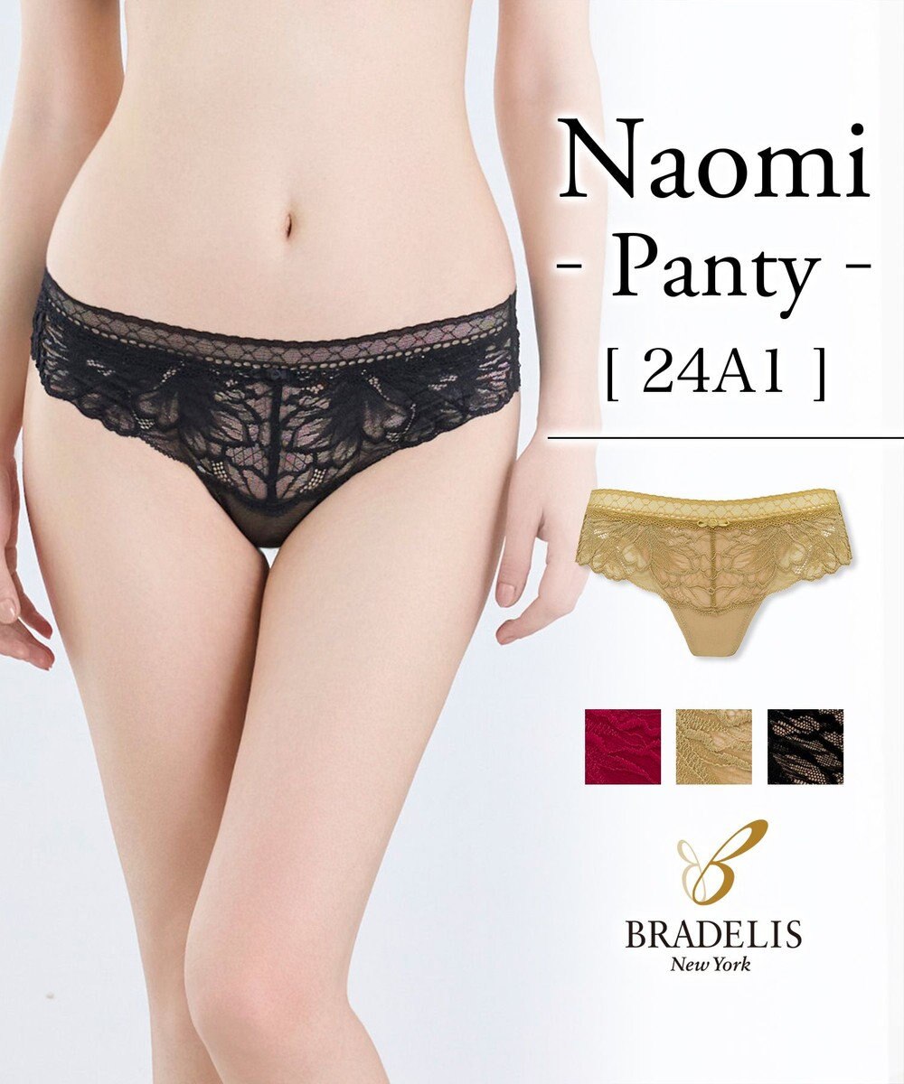 BRADELIS New York 【BRADELIS New York】ナオミスタイルタンガ24A1 