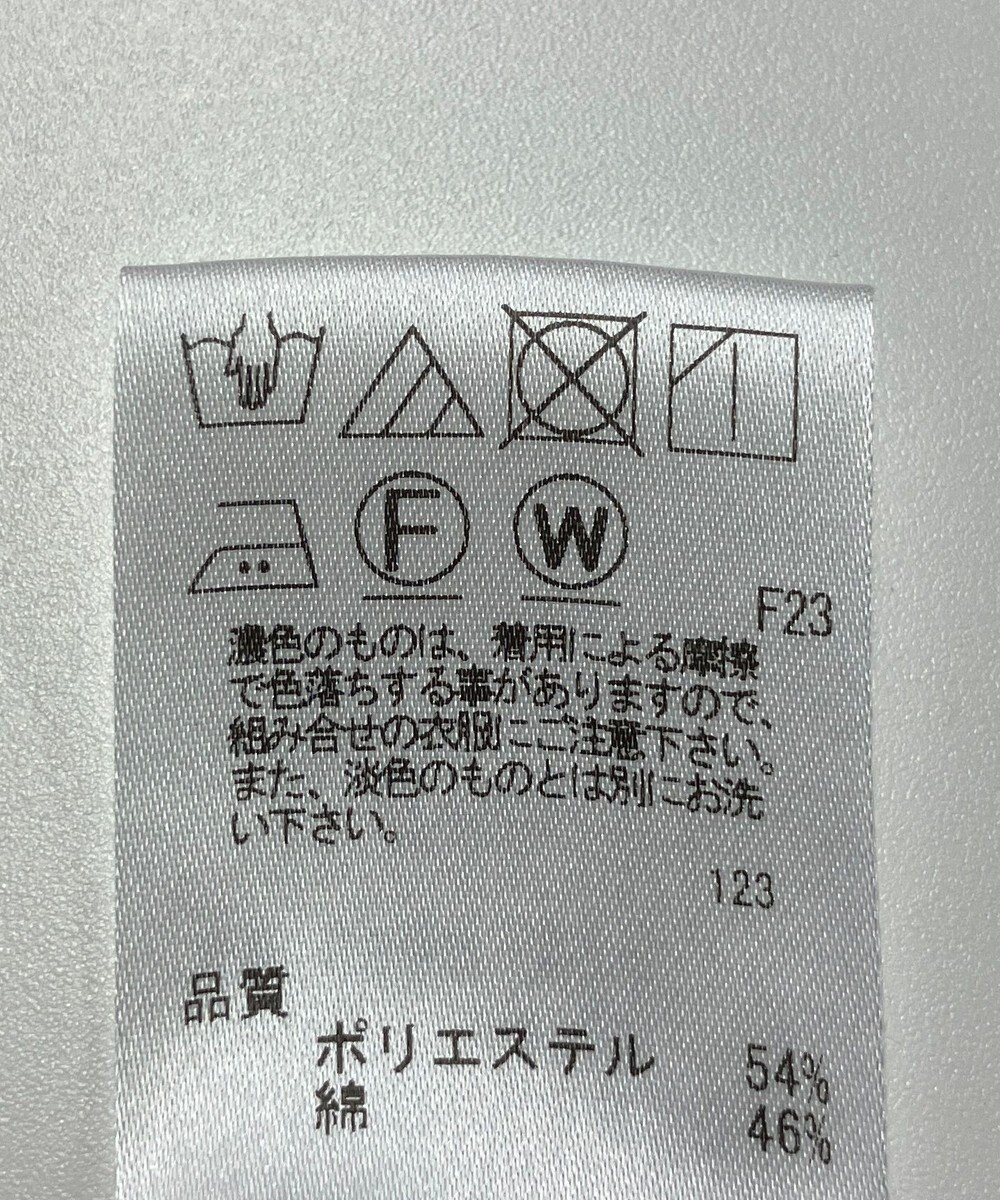 ONWARD Reuse Park 【J.PRESS】パンツ春夏 