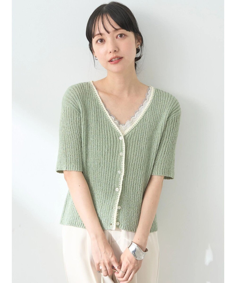 earth music&ecology バイカラーＶネックカーディガン 