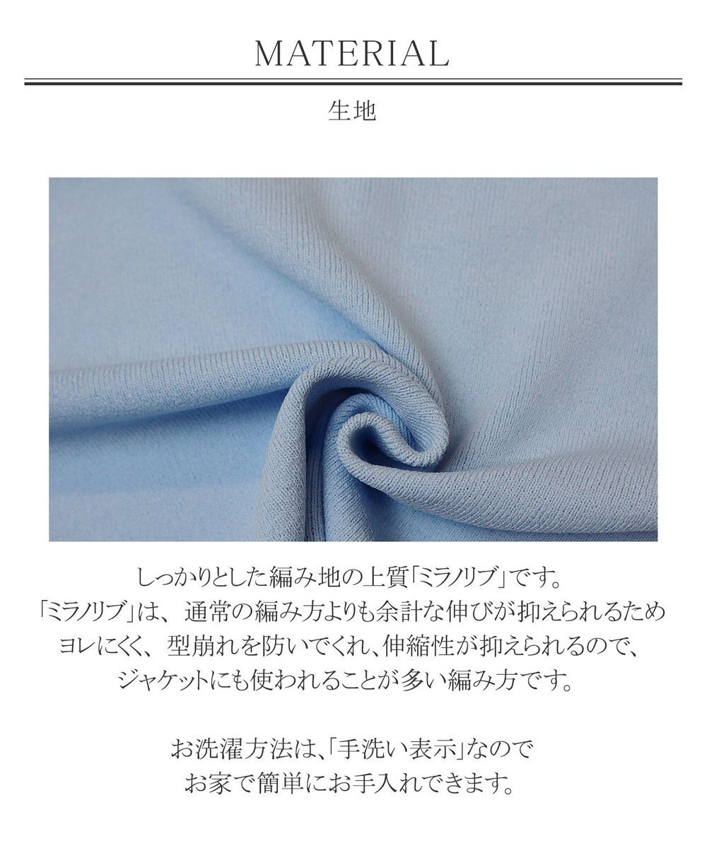 洗える 大人可愛い袖リボン付きミラノリブニットカーディガン Tiaclasse L ファッション通販 公式通販 オンワード クローゼット 洗える 大人可愛い袖リボン付きミラノリブニットカーディガン Tiaclasse L ファッション通販 公式通販 オンワード クローゼット