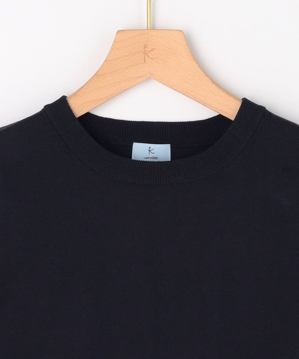 組曲 【先行予約】コットンフラワーレーシープルオーバー ニット 