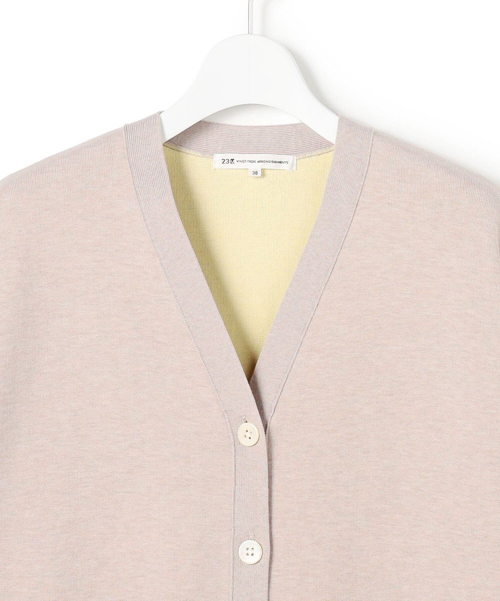 23区 【先行予約】バイカラーダブルフェイス ニット カーディガン 