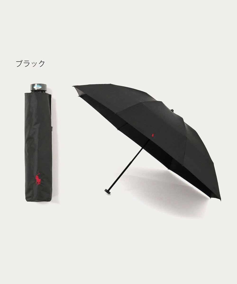 MOONBAT 【遮光率100％/遮熱/UV/大寸/軽量】POLO RALPH LAUREN（ポロ ラルフローレン）晴雨兼用日傘  ポロポニー 無地 折りたたみ傘 大きめ 