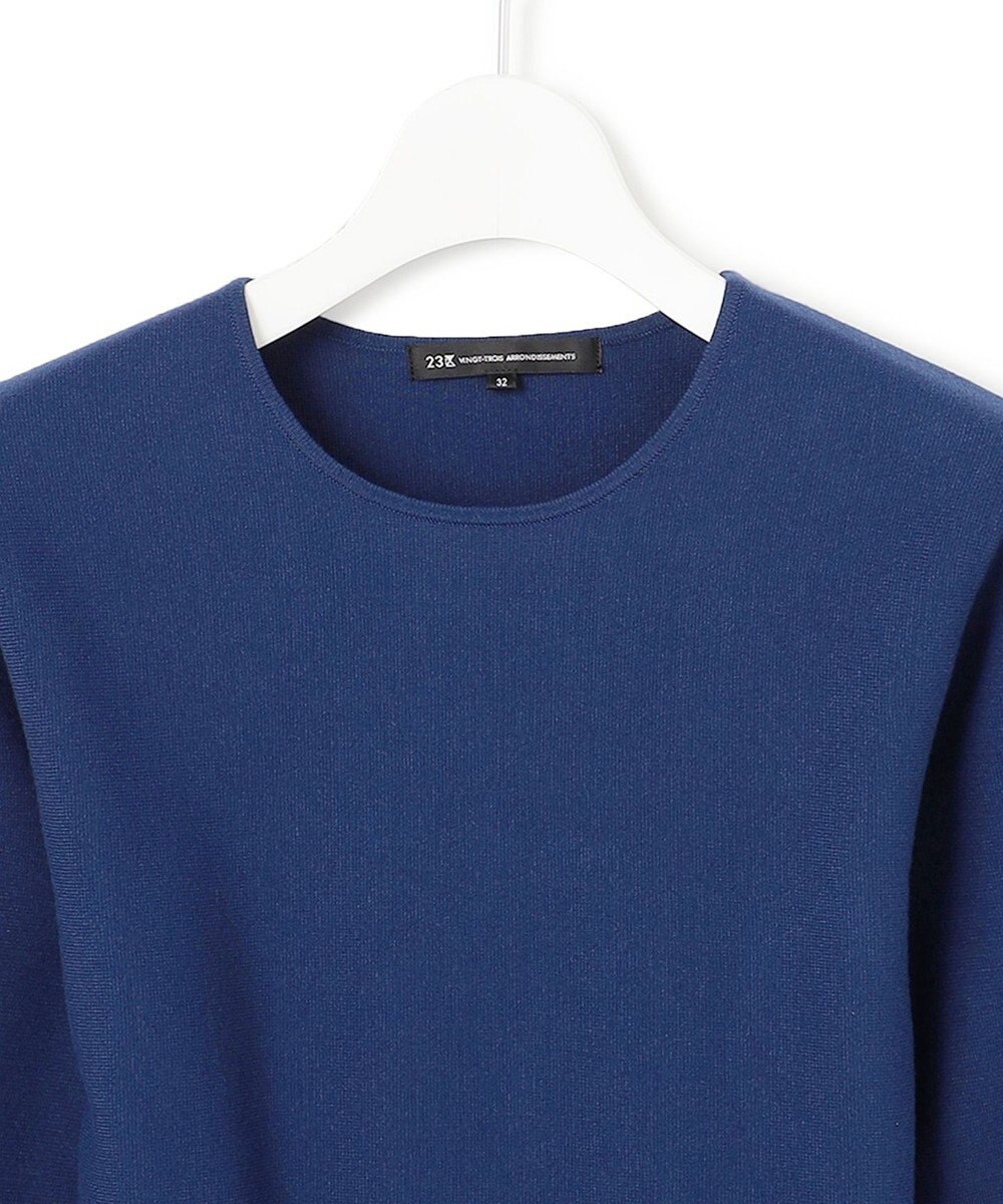 23区 S 【Sサイズ限定】ヴィスコースストレッチ ペプラムデザイン ニット 