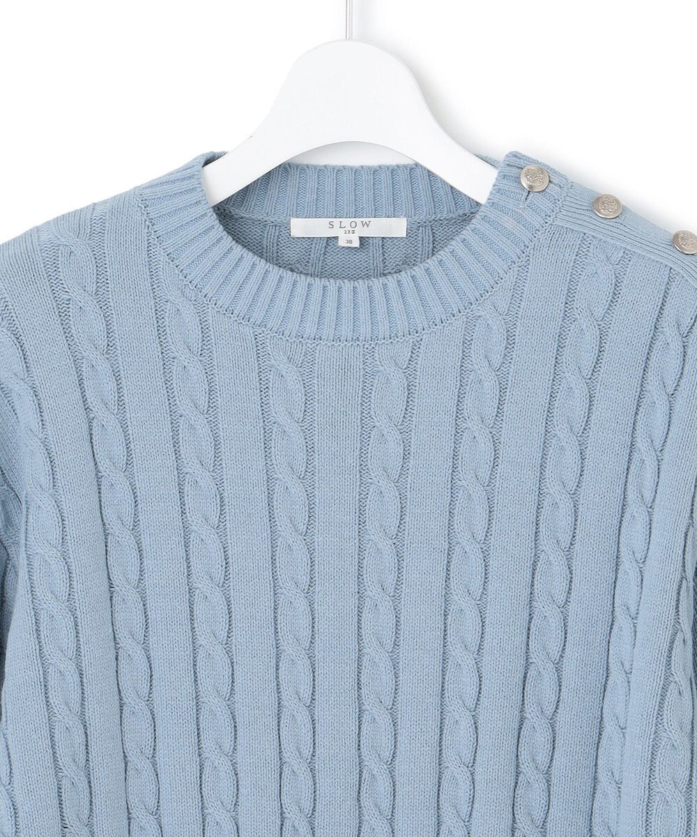23区 【SLOW/一部店舗限定】ハイバルコットンブレンド ニット 