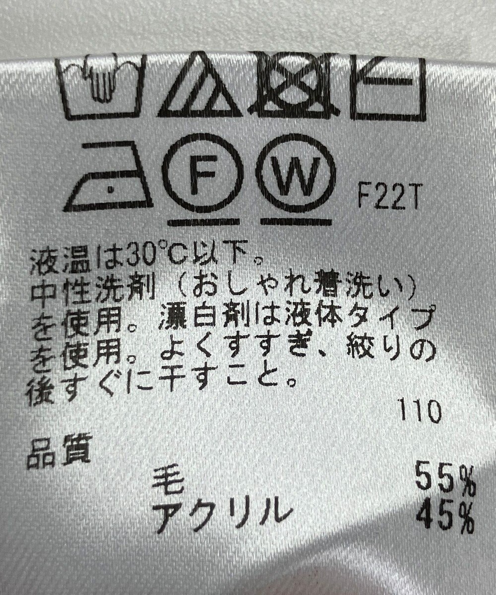 ONWARD Reuse Park 【any SiS】ニット秋冬 