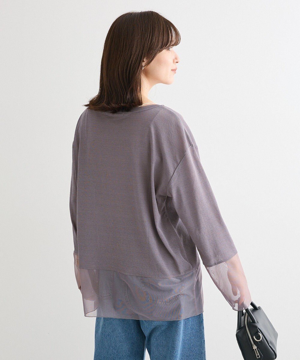 Green Parks シアーチュールドッキングプルオーバー 