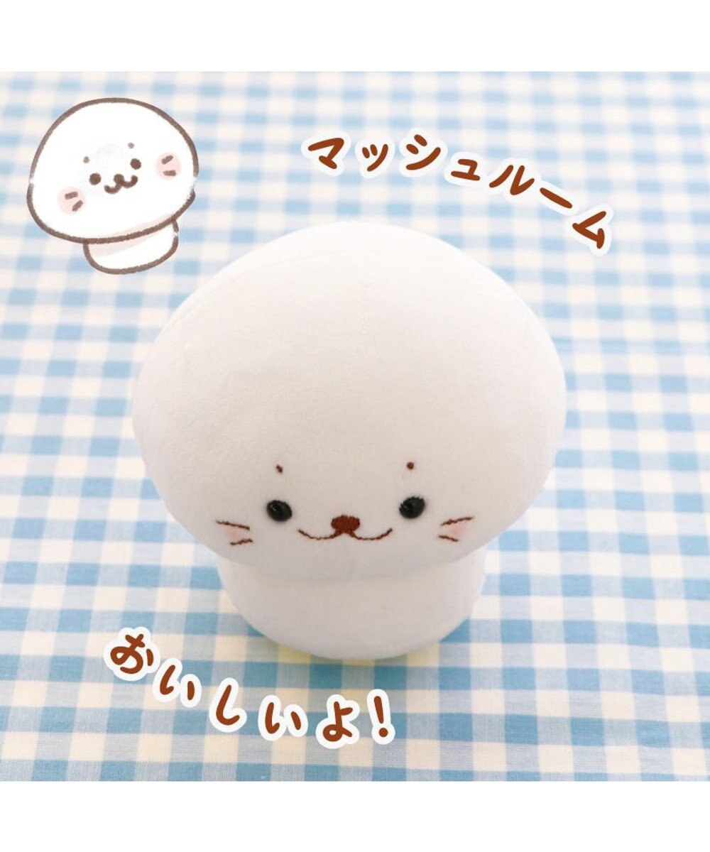 Mother garden しろたん  白いものシリーズマスコット 《マッシュルーム》 店舗限定 