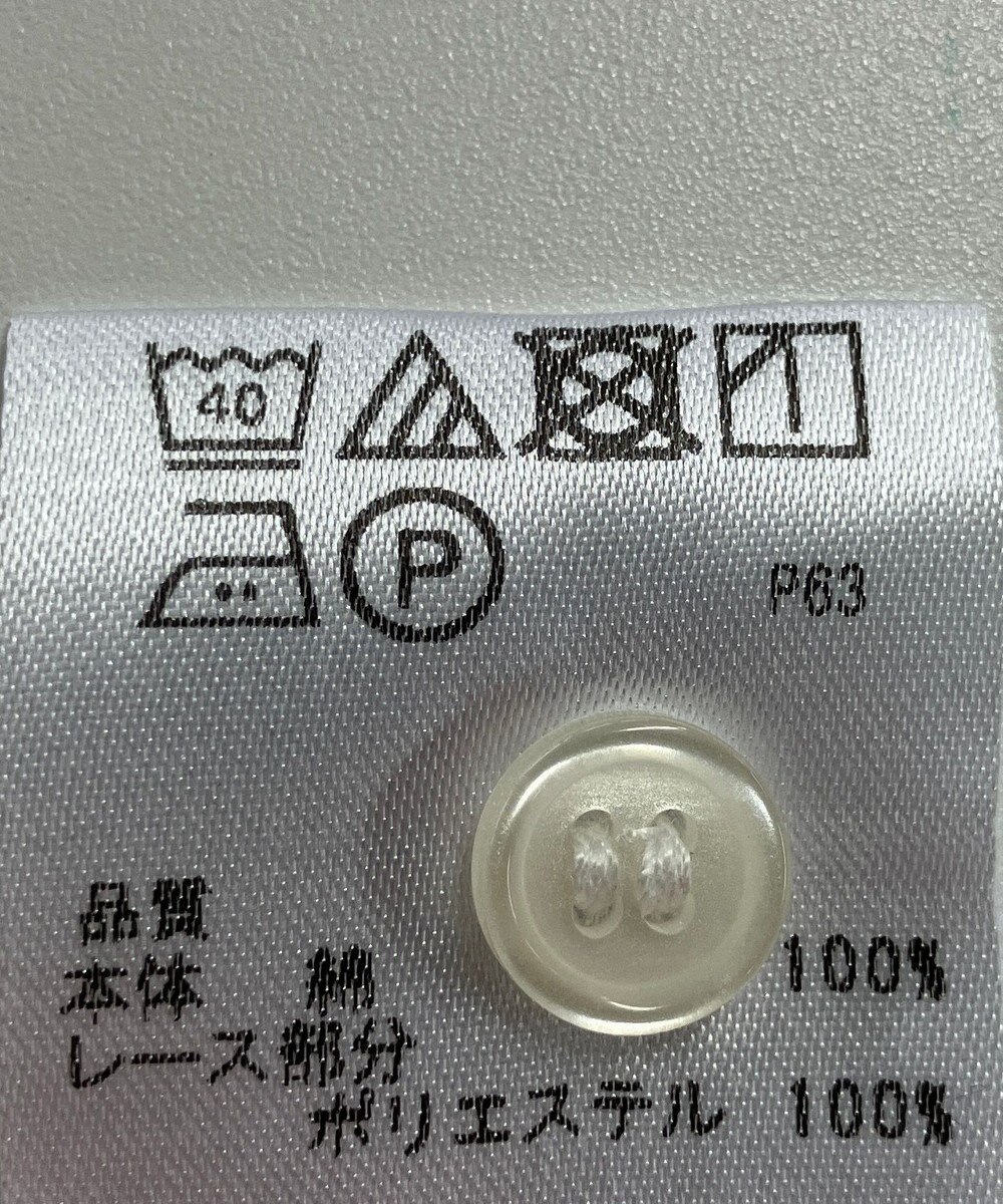 ONWARD Reuse Park 【any FAM】ブラウス春夏 