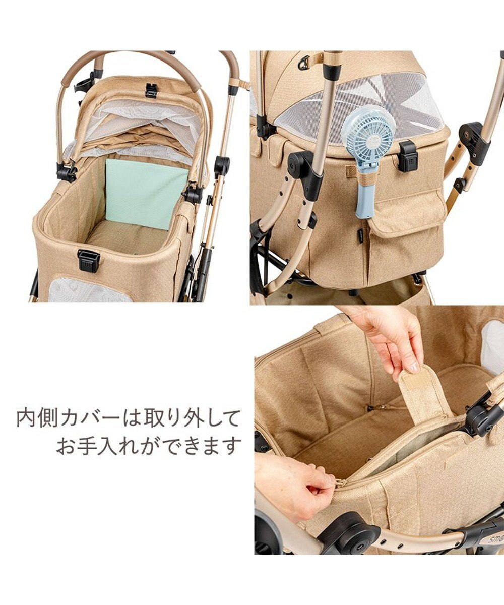 PET PARADISE ペットパラダイス スムーカネオ ３ｗａｙ 《ブラウン》 