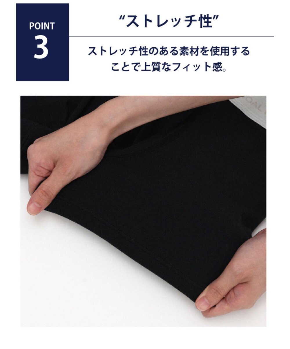 WACOAL MEN ボクサーパンツ 【気持ちいいパンツ】 綿混 前閉じ WT3420 /ワコールメン 