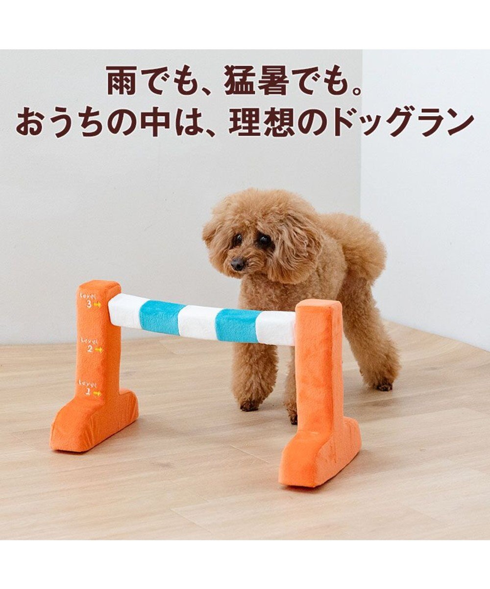 PET PARADISE ペットパラダイス わくわく ハードル トイ 