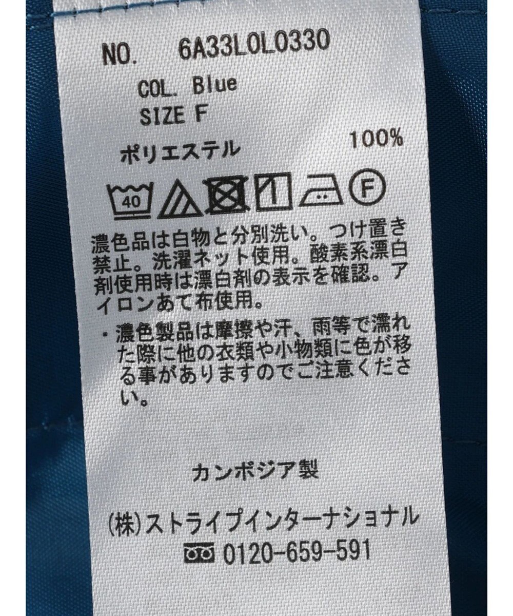 Green Parks 麻調Ｉラインスカート 