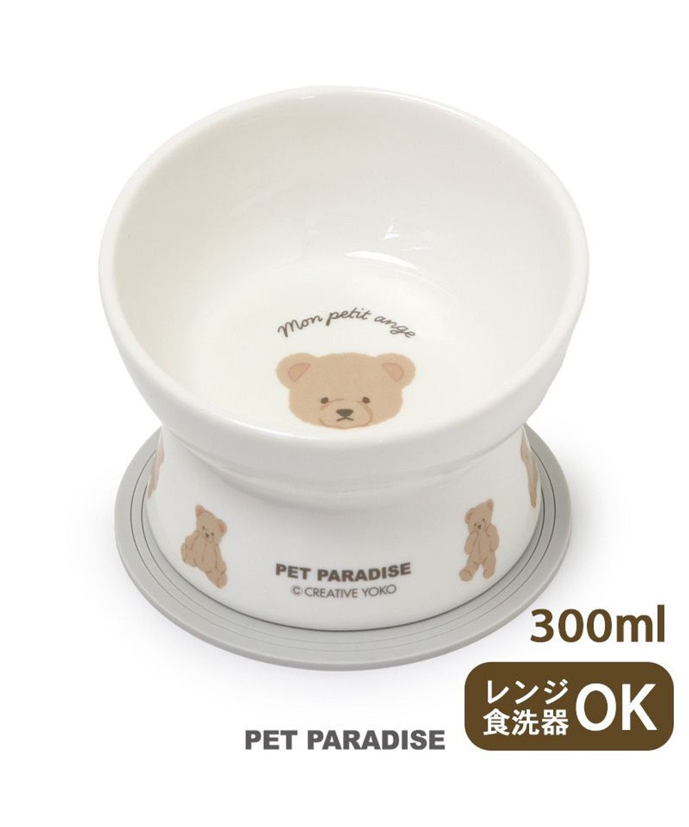 PET PARADISE ペットパラダイス 高さのある フードボウル 《テディ柄》 小型犬 オフホワイト