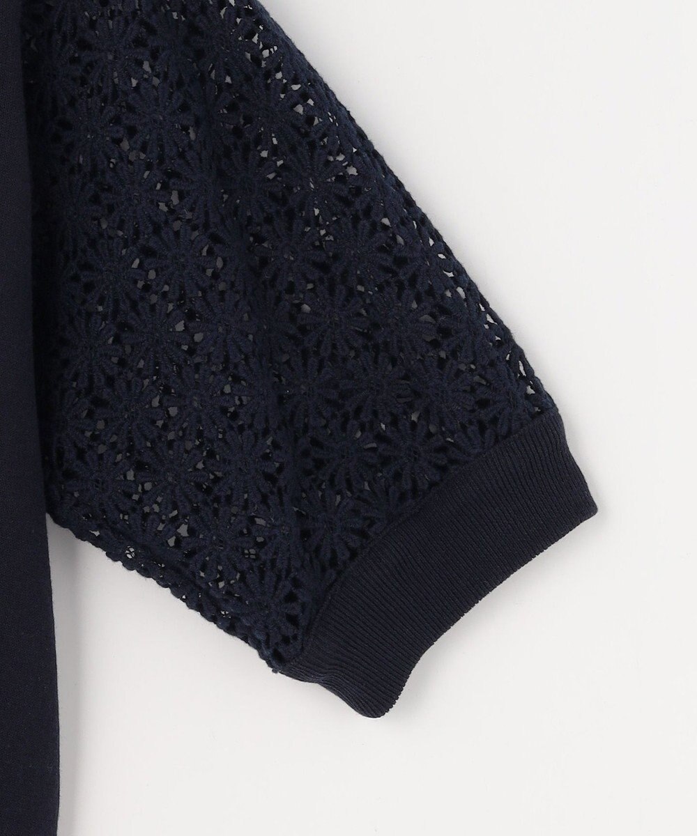 組曲 【先行予約】コットンフラワーレーシープルオーバー ニット 