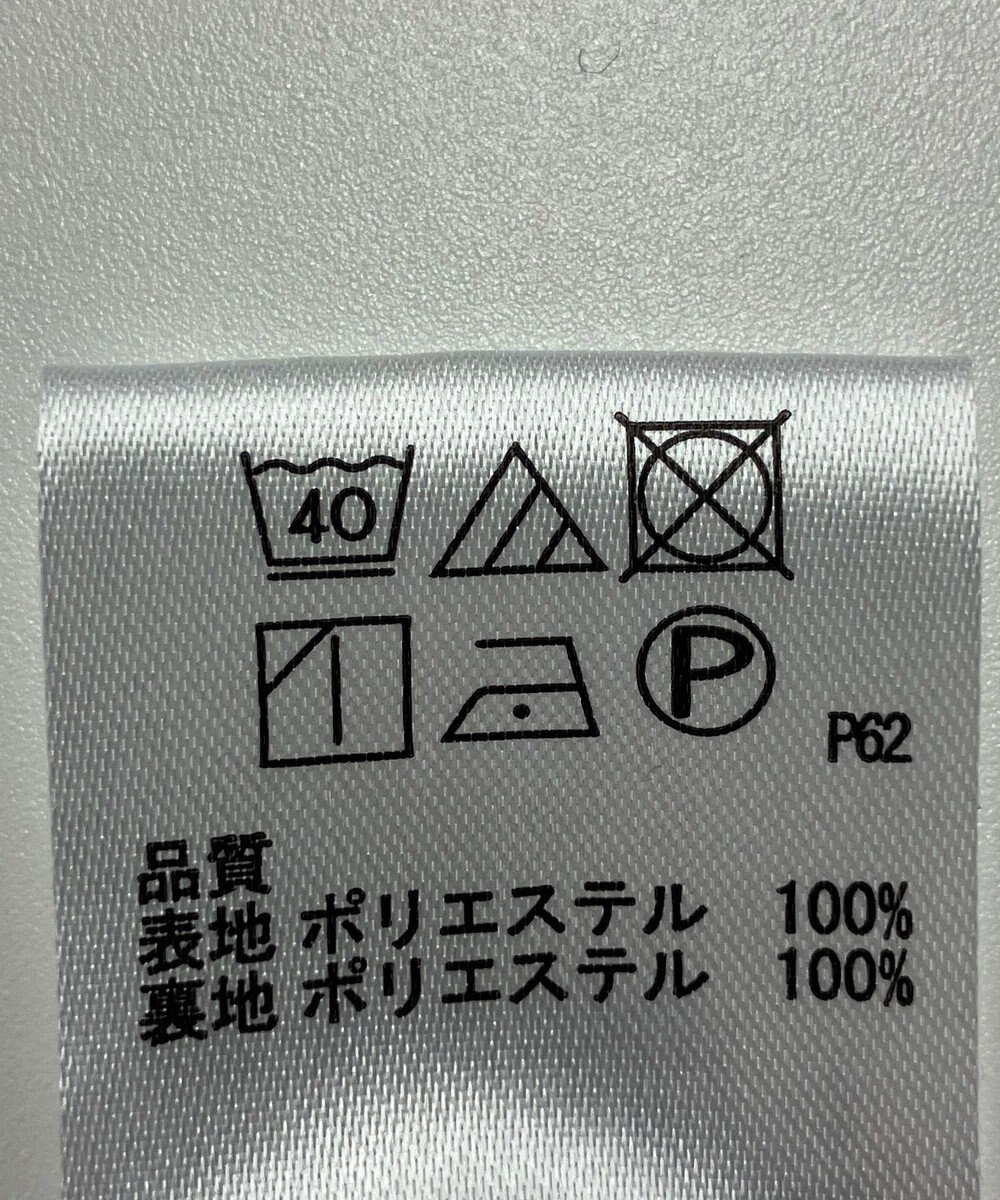 ONWARD Reuse Park 【any SiS】パンツ秋冬 