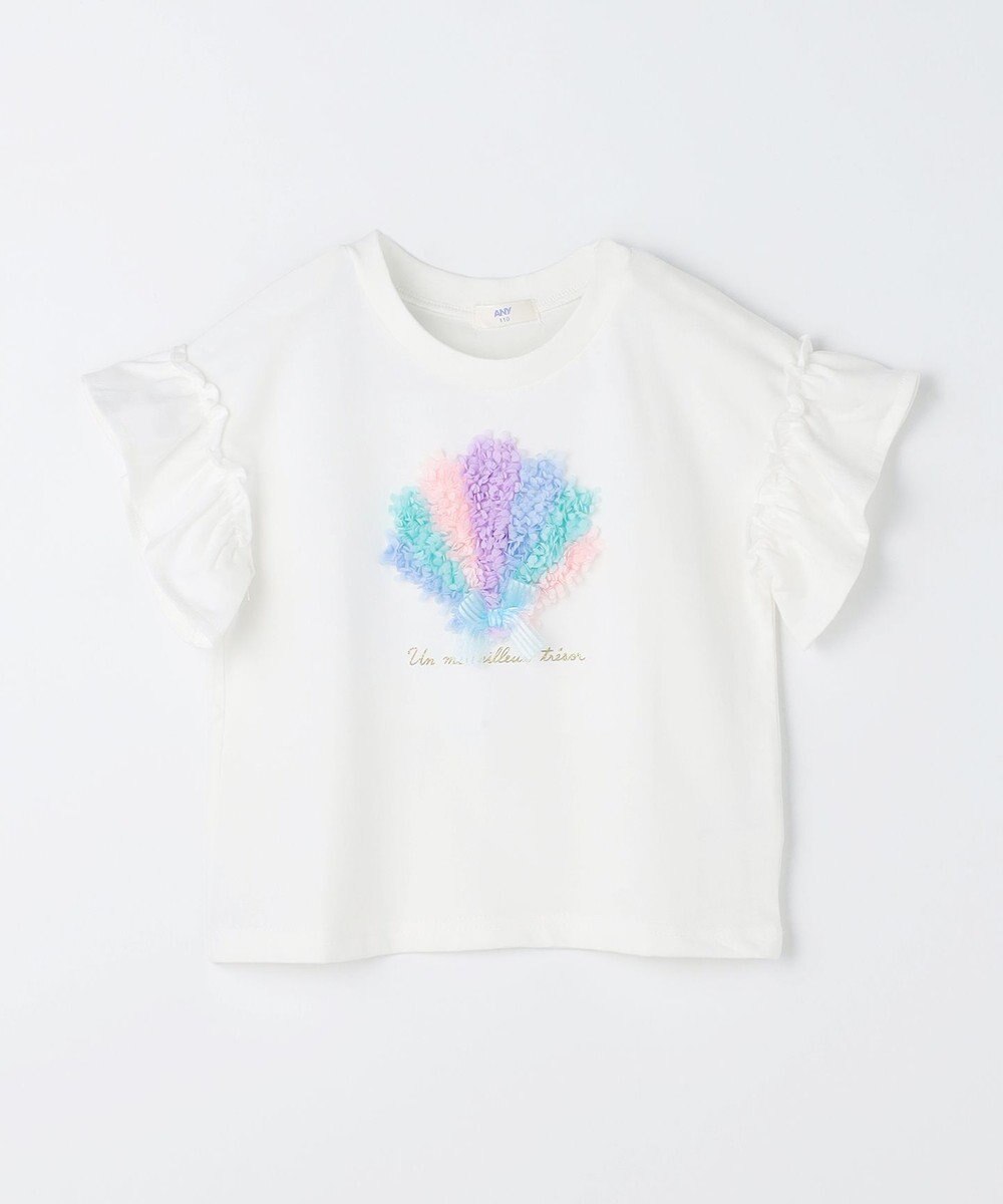 ANY KIDS 【綿100%】ひんやり フリル袖 もしゃもしゃTシャツ 