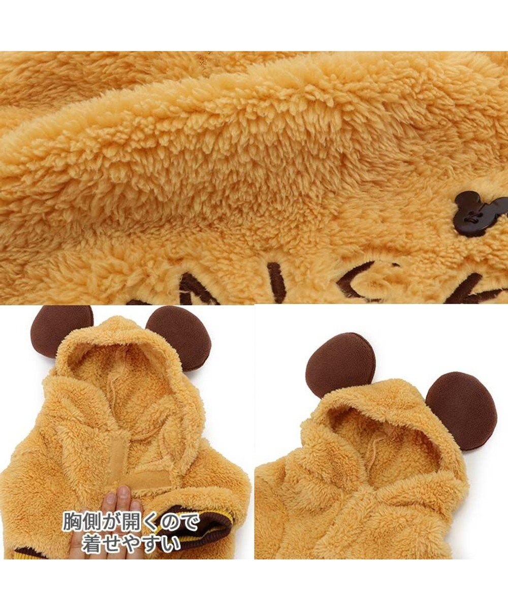 PET PARADISE ディズニー ミッキー もこもこ パーカー 小型犬 