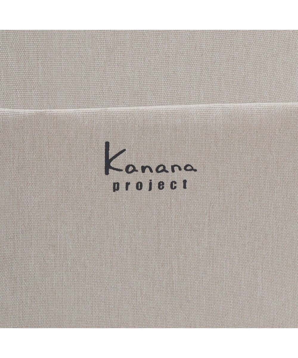 ACE BAGS & LUGGAGE Kanana project COLLECTION サリールトーン スマホショルダー 20171 カナナプロジェクトコレクション 