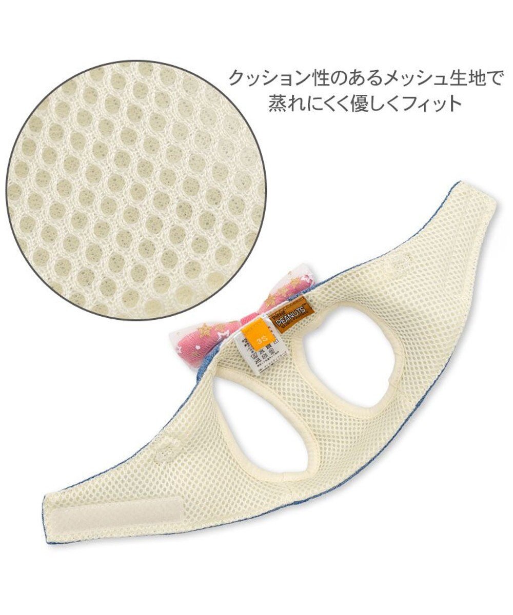 PET PARADISE スヌーピー バースデー ベストハーネス ＳＭ 