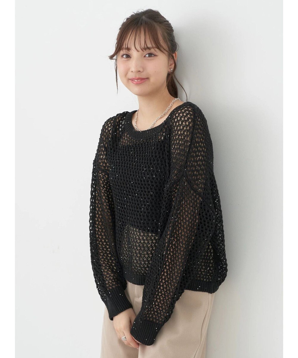 earth music&ecology スパンコールショートゆるニット 