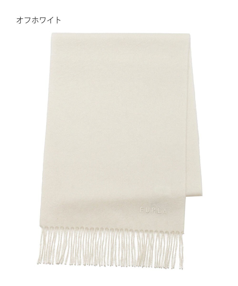 MOONBAT FURLA(フルラ）カシミヤ100％ 無地 マフラー ロゴ刺繍 手洗いOK 