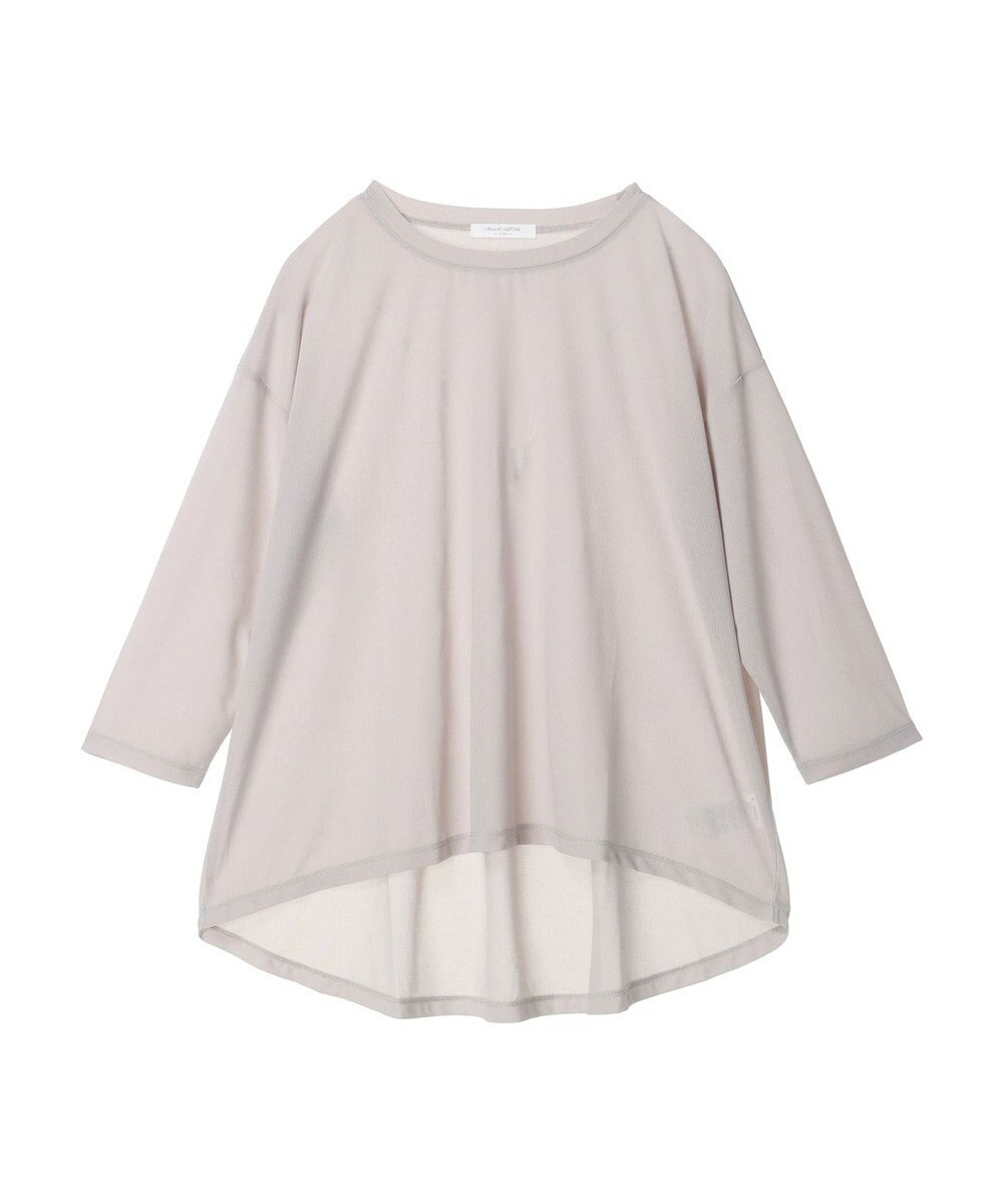 Green Parks シアーリブチュニック 