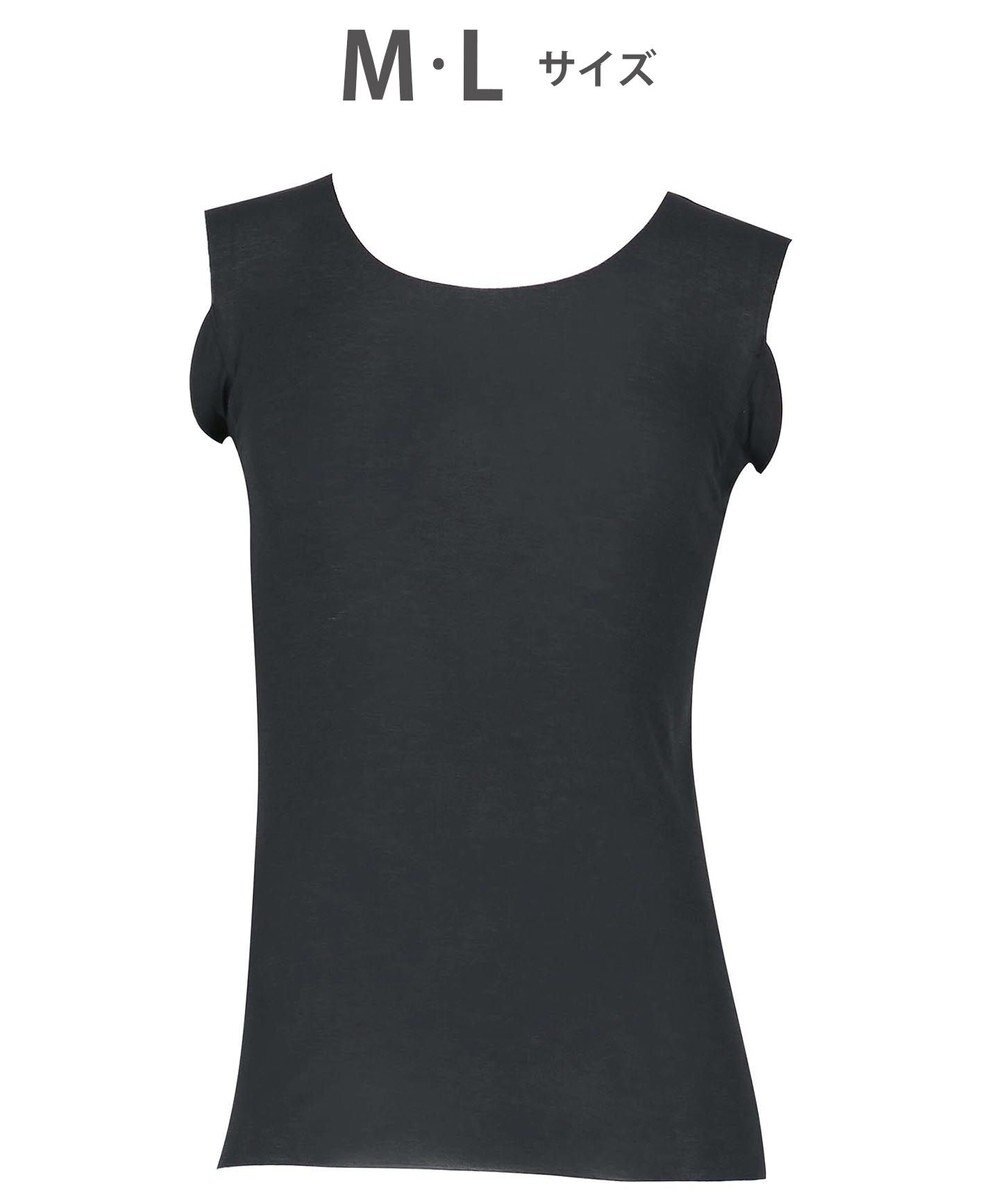 WACOAL MEN 【オーガニック綿混インナー】多機能を着る。綿の贅沢オーガニック 汗取り機能つき ノースリーブ GL5211 /ブロス バイ ワコールメン 