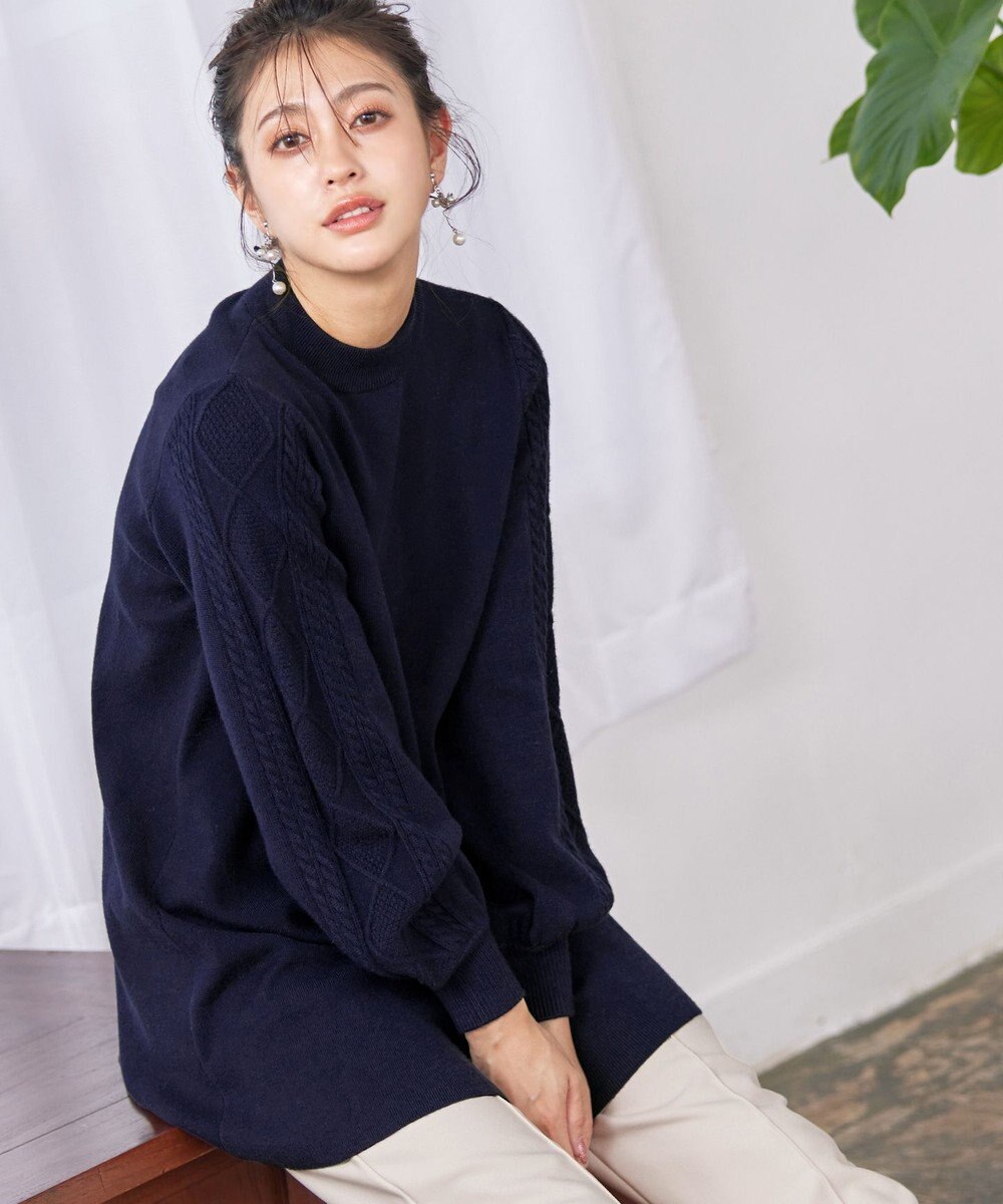 Tiaclasse 【洗える】袖ケーブルニットチュニック 