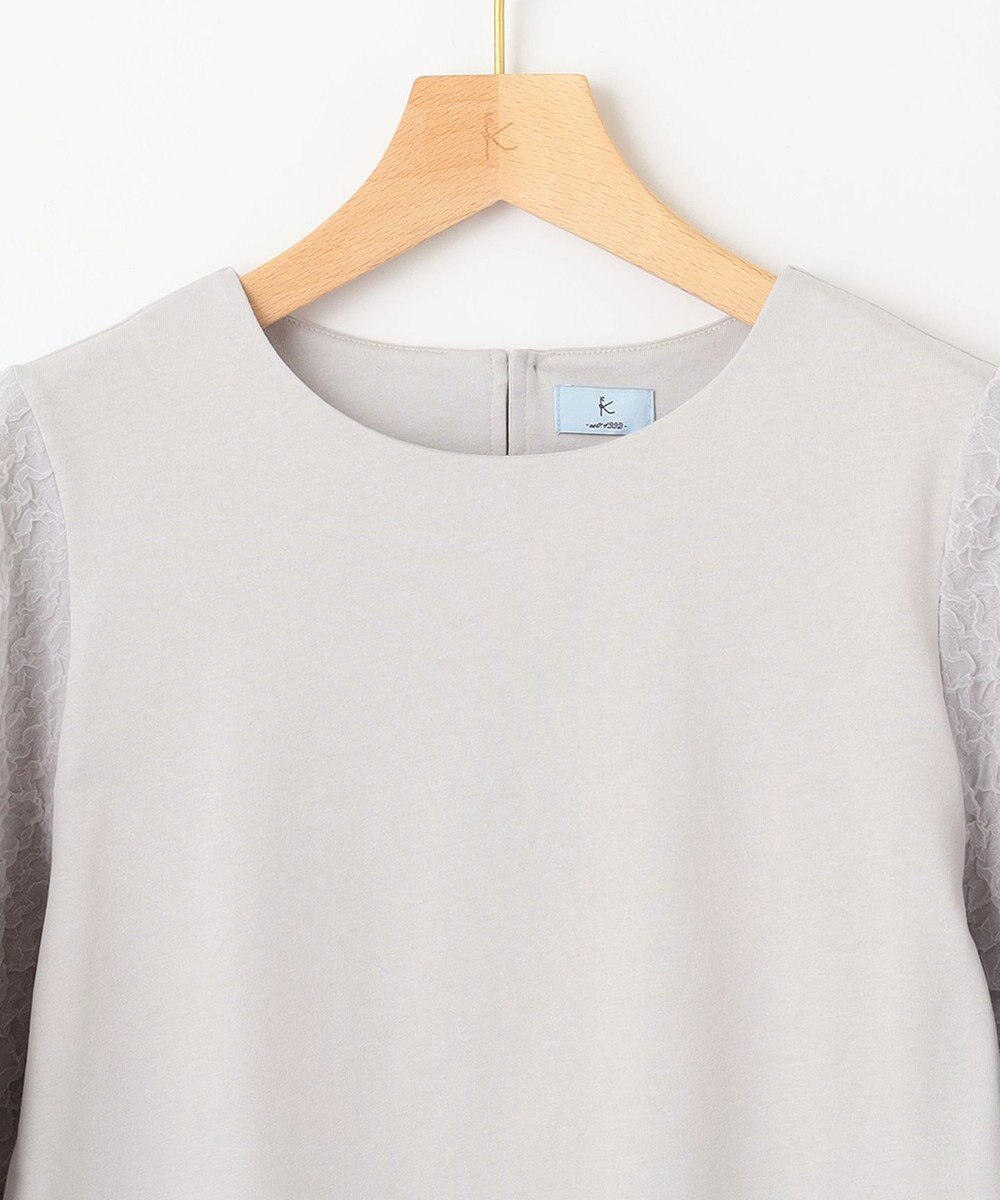 組曲 【洗える】レリーフスリーブジャージー カットソー 