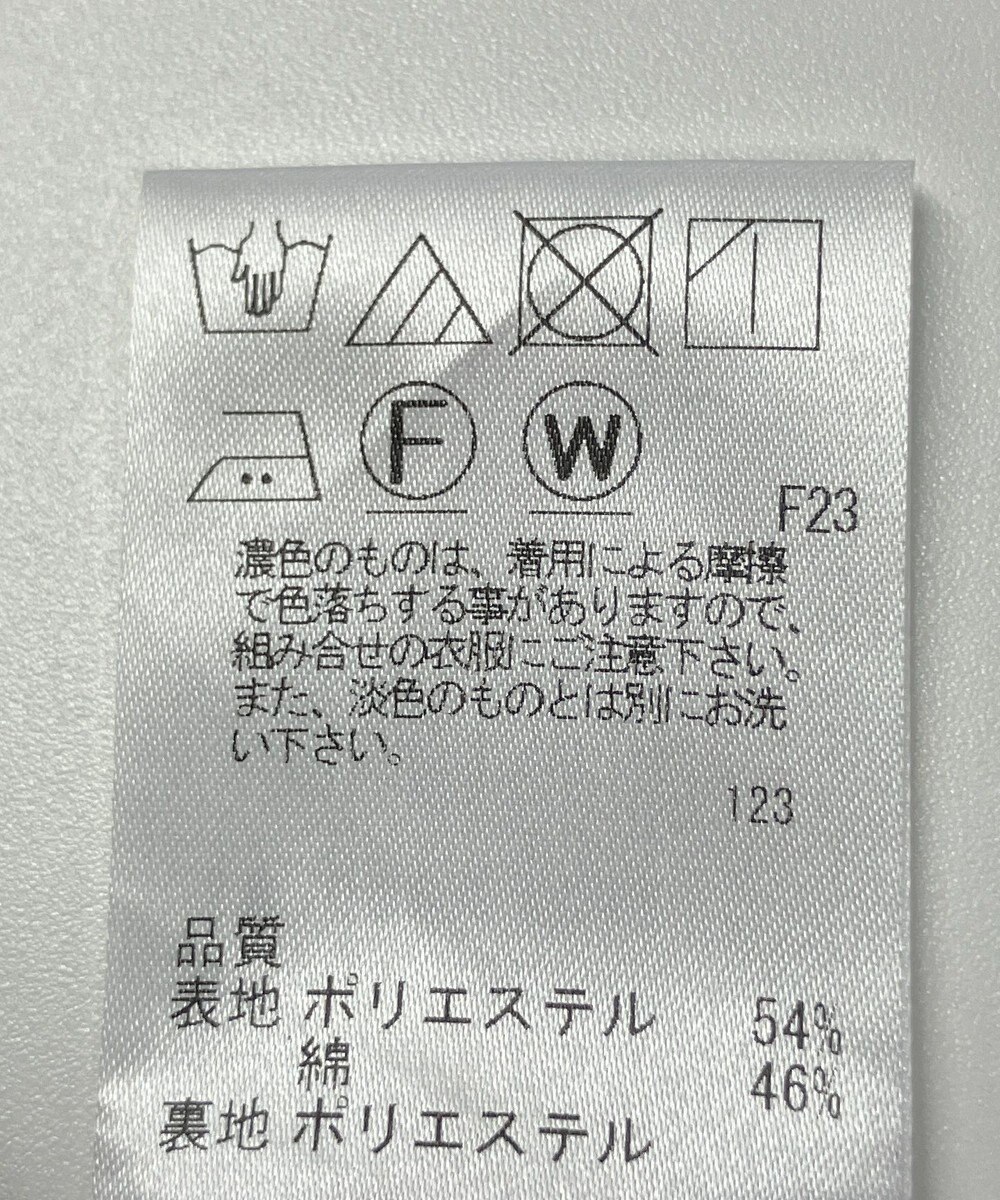 ONWARD Reuse Park 【J.PRESS】スカート春夏 
