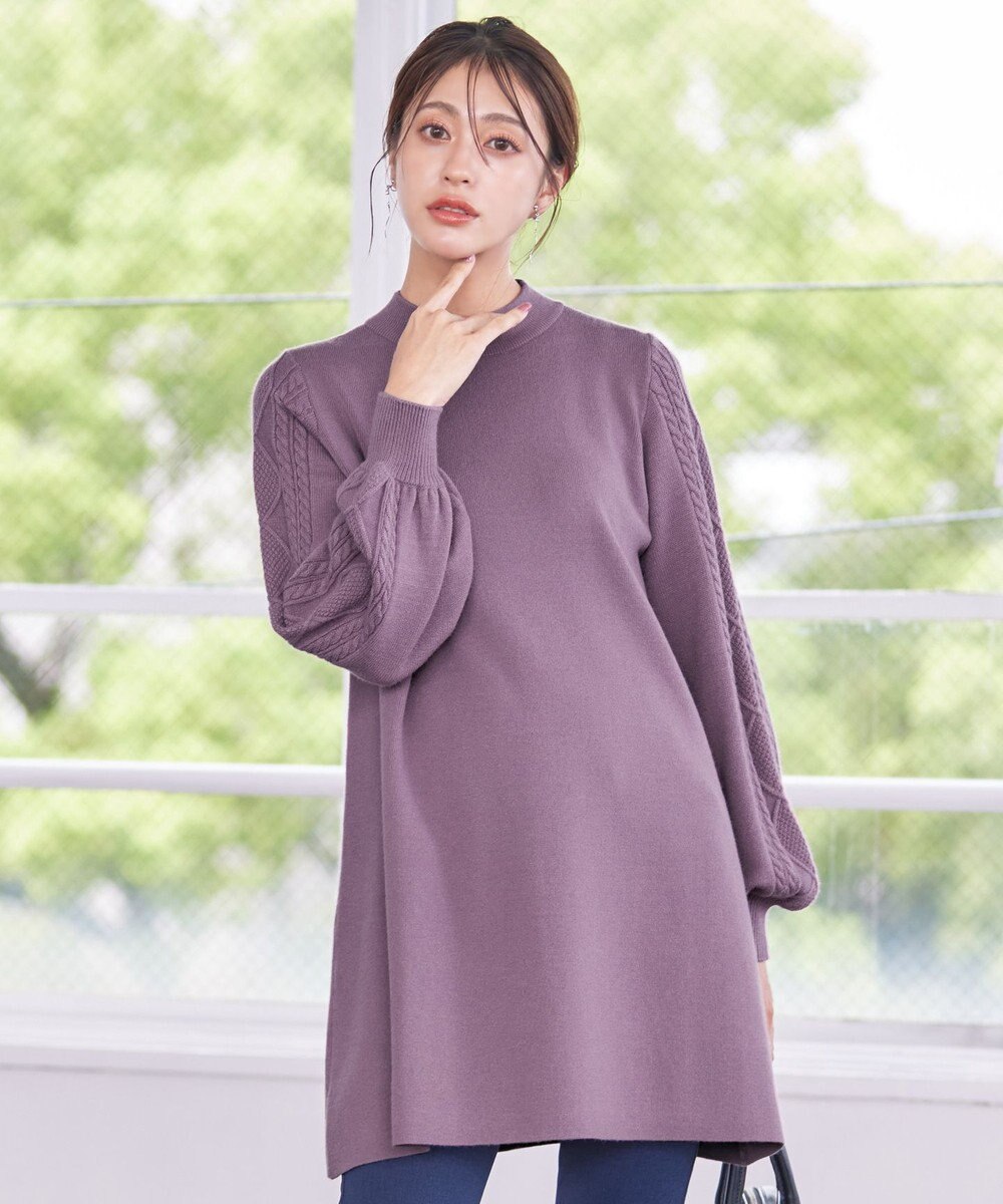 Tiaclasse 【洗える】袖ケーブルニットチュニック 