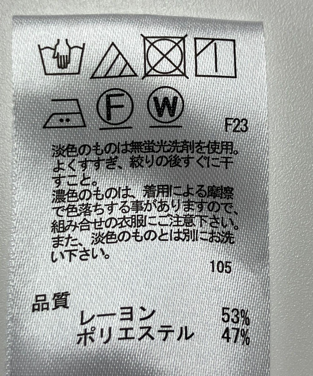 ONWARD Reuse Park セット商品/サイズ2【any FAM】ニット秋冬×ブラウス秋冬 