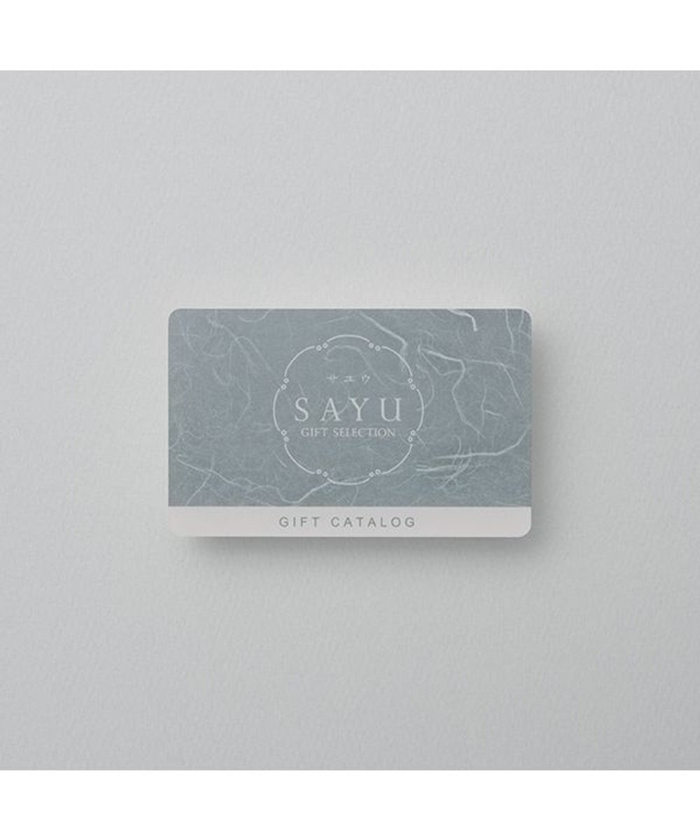 antina gift studio SAYU(サユウ) e-order choice(カードカタログ) ＜うすべに＞ 