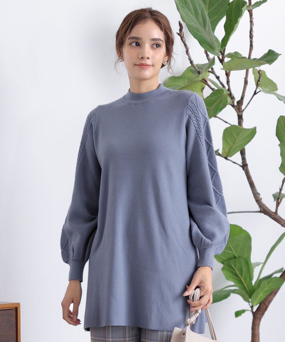 Tiaclasse 【洗える】袖ケーブルニットチュニック 