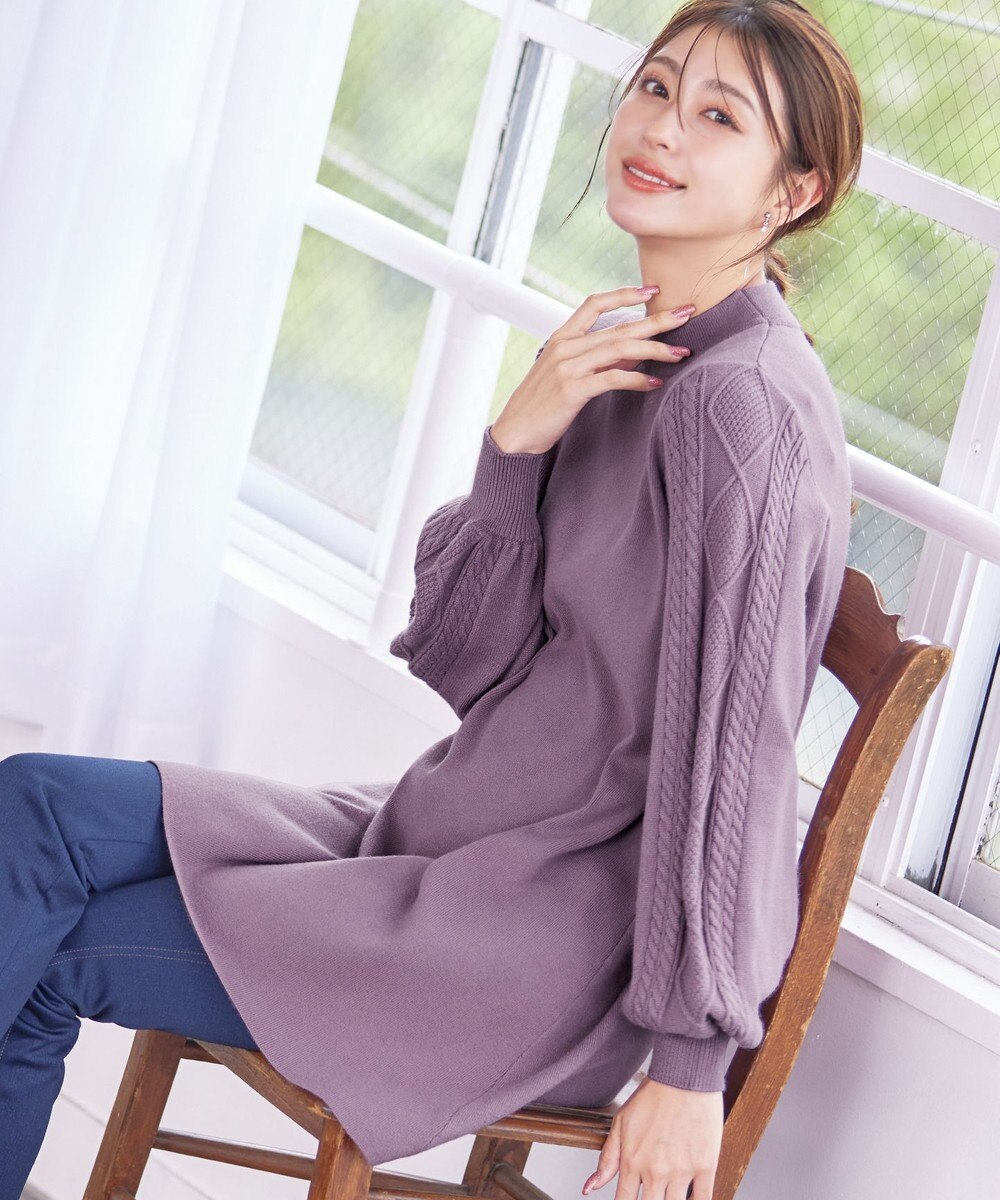 Tiaclasse 【洗える】袖ケーブルニットチュニック 