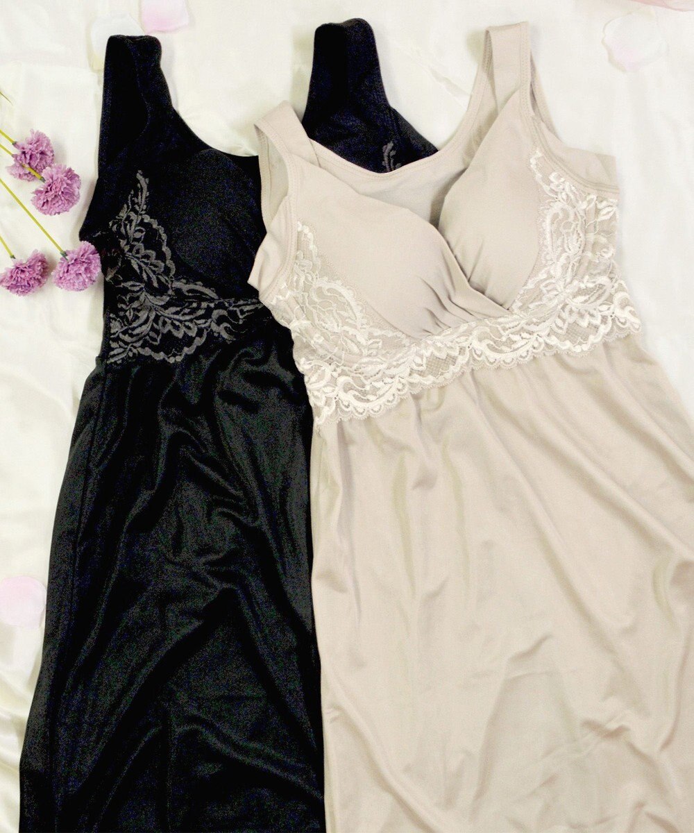 BRADELIS New York 【BRADELIS NewYork peace】綿混キャッチFITブラスリップ23 ブラデリス 補正下着 