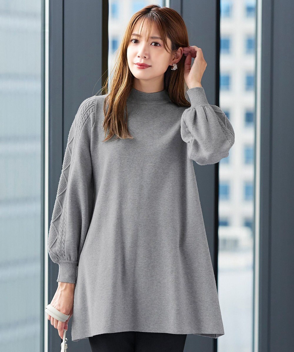 Tiaclasse 【洗える】袖ケーブルニットチュニック 