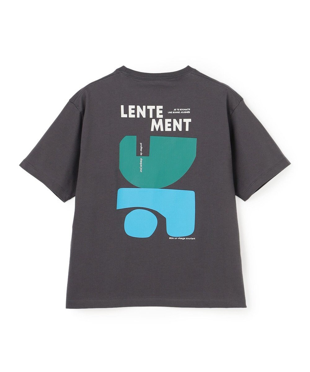 UNFILO CLEAN-Tee 